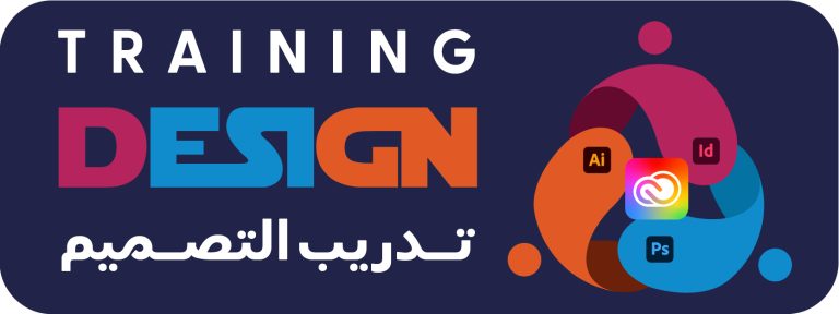 KA-Services_Training